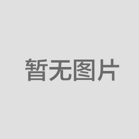 新能源行業(yè)振動(dòng)試驗(yàn)解決方案